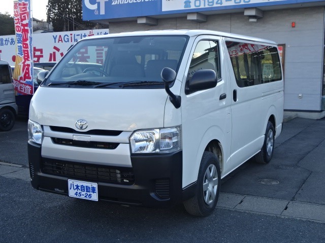 この度は、数ある中古車の中から、当社「八木自動車サービス」の車をご覧頂き誠にありがとうございます。