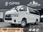 2.8 スーパーGL ダークプライム S ロングボディ ディーゼルターボ 4WD