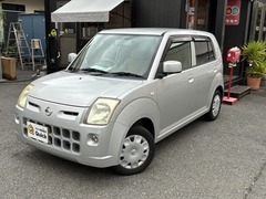 ピノ