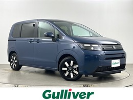 ホンダ フリード 1.5 エアー EX 純正メモリナビ　バックカメラ　BSM　アダ