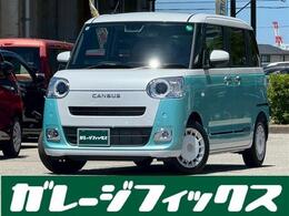 ダイハツ ムーヴキャンバス 660 ストライプス G 衝突軽減/両側電動/LED/バックカメラ/ホッ