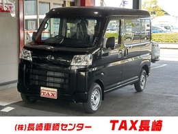 ダイハツ ハイゼットカーゴ 660 デラックス スマートアシスト・アイドリングストップ