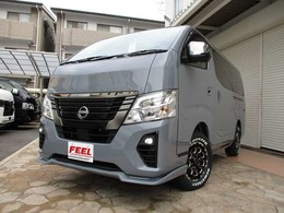 日産 キャラバン 2.0 グランド プレミアムGX ロングボディ リミテッドパッケージ　車中泊　キャンプ