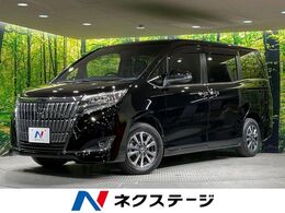 トヨタ エスクァイア 2.0 Gi 純正9型ナビ　両側パワースライドドア　禁