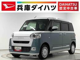 ダイハツ ムーヴキャンバス 660 ストライプス G 1年保証　ワンオーナー　ナビTV　ETC