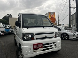 三菱 ミニキャブトラック 660 楽床ダンプ 4WD 