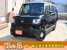 ホンダ N-BOX ジョイ 660 モノトーン 届出済未使用車 電動スライドドア
