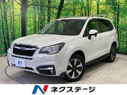 スバル フォレスター 2.0 エックスブレイク 4WD 禁煙 ルーフレール