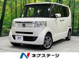 ホンダ N-BOX 660 G SSパッケージ 禁煙車 純正ナビ バックカメラ ETC