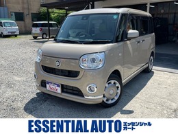 ダイハツ ムーヴキャンバス 660 G メイクアップ SAII 禁煙　ナビ・フルセグTV・バックカメラ