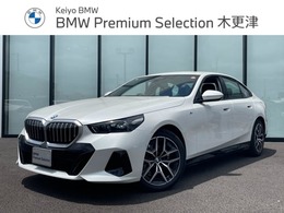 BMW 5シリーズ 523d xドライブ Mスポーツ ディーゼルターボ 4WD 認定中古車　元デモカー　地デジ　HUD