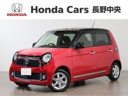 ホンダ N-ONE 660 プレミアム SSパッケージ ギャザズメモリーナビ　ワンセグ　DVD