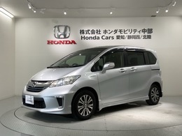 ホンダ フリードハイブリッド 1.5 ジャストセレクション 1年保証 ワンオ-ナ- ナビ TV DVD