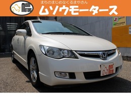 ホンダ シビックセダン 2.0 GL 1年保証 バックカメラ ETC オートマ