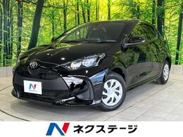 トヨタ ヤリス 1.0 X 禁煙車　純正ナビ　バックカメラ　セーフテ