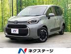 ハイブリッド 1.5 Z