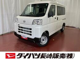 ダイハツ ハイゼットカーゴ 660 デラックス 1オーナー　衝突被害軽減システム　衝突安