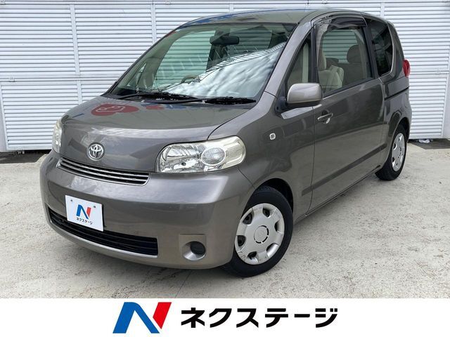 CD再生　盗難防止装置　プライバシーガラス　トラクションコントロール