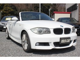 BMW 1シリーズカブリオレ 120i Mスポーツパッケージ 本革PW-Sヒーター 電動オープン 記録簿付