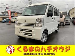 スズキ エブリイ 660 PA リミテッド ハイルーフ ETC　ドラレコ　ナンバーフレーム