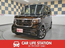 ホンダ N-BOX カスタム 660 LEDライト 片側電動スライド