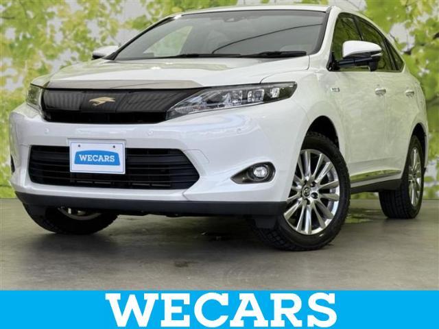 WECARS（ウィーカーズ）は全国250店舗展開！お客様が安心してカーライフをお楽しみいただけるよう社員一同心を込めてサポートいたします。