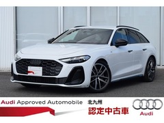 A5アバント