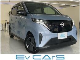 日産 サクラ G プレミアムインテリア Propilot アラウンド