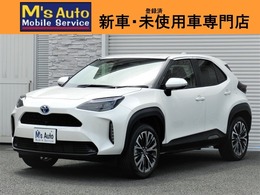 トヨタ ヤリスクロス 1.5 ハイブリッド Z 純正ナビ/TV/ETC/登録済未使用車