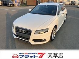 アウディ A4アバント 1.8 TFSI Sラインパッケージ ナビ　ETC
