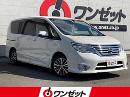 日産 セレナ 2.0 ハイウェイスター Vセレクション+Safety S-HYBRID 純正8インチナビ・フリップダウンモニター