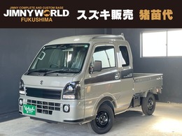 スズキ キャリイ 660 スーパーキャリイ Xリミテッド 3方開 4WD 届出済未使用車・セーフティサポート・4WD