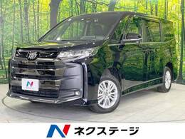トヨタ ノア 2.0 S-Z 4WD 寒冷地仕様 両側電動スライド 純正8型ナビ