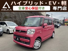 スズキ スペーシア 660 ハイブリッド G スズキセーフティサポート非装着車 ディスプレイオーディオ/バックカメラ/ETC