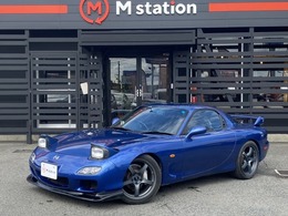 マツダ RX-7 タイプR 5型　BLITZ車高調　柿本マフラー　HKSツイ