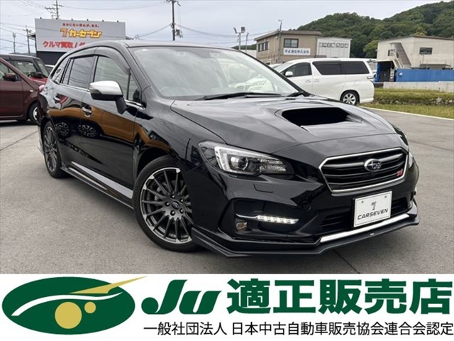 当店の在庫車両はユーザー様より買取させていただいたお車を販売させていただいております。