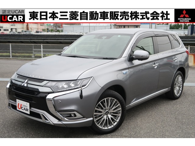 令和2年式　アウトランダーPHEV　G　4WD　車検整備付　パイオニア製ナビ　後側方検知警報　誤発進抑制　障害物センサー　バック＆アラウンドカメラ　レーダークルーズ　ETC　コーナーポール