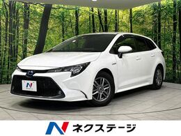 トヨタ カローラツーリング 1.8 ハイブリッド G-X E-Four 4WD 衝突軽減 純正ナビ バックカメラ ETC