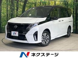 日産 セレナ 2.0 ハイウェイスターV 登録済未使用車 純正12型ナビ 全周囲カメラ
