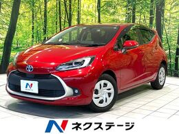トヨタ アクア 1.5 G ディスプレイオーディオ　全周囲カメラ
