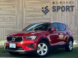 ボルボ XC40 プラス プロ B3 AppleCarPlay/全方位/シートヒータ/ETC