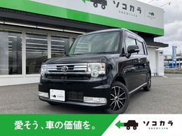 トヨタ ピクシススペース 660 カスタム X 社外アルミ・ETC・ドラレコ・窓バイザー