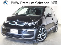 BMW i3 スイート レンジエクステンダー装備車 フルードブラック/120Ah/ブラウンレザー