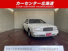 日産 プレジデント の中古車 4.5 JS タイプL 北海道札幌市手稲区 39.0万円