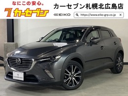 マツダ CX-3 2.0 20S プロアクティブ 4WD 衝突軽減　純正エンスタ　夏冬タイヤ