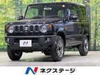 660 XC 4WD