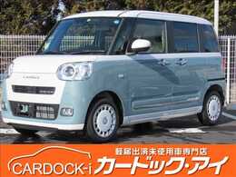 ダイハツ ムーヴキャンバス 660 ストライプス G 届出済未使用車　両側電動スライドドア　衝