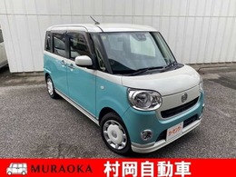 ダイハツ ムーヴキャンバス 660 X メイクアップ リミテッド SAIII 第三者機関認定車・ナビ360度カメラ・禁煙