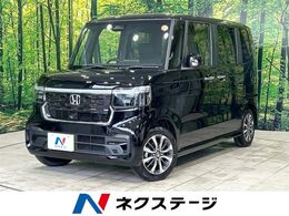 ホンダ N-BOX カスタム 660 届出済未使用車 電動スライドドア クルコン