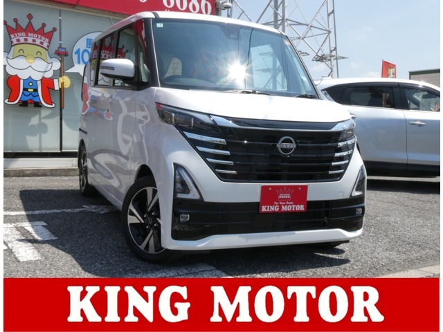 届出済未使用車ルークスが入荷しました！情熱販売♪愛の買取♪装備充実のお買得車！！早い者勝ち！お問い合わせはお早めに♪